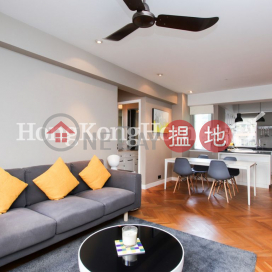 2 Bedroom Unit for Rent at Honiton Building | Honiton Building 漢寧大廈 _0