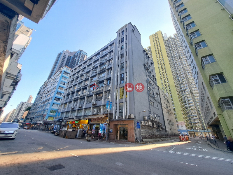 泰盛工業大廈 (Tai Shing Factory Building) 長沙灣| ()(1)