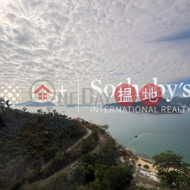 Property for Sale at Tower 1 Ruby Court with 3 Bedrooms