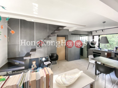 3 Bedroom Family Unit for Rent at Formwell Garden | Formwell Garden 豐和苑 _0