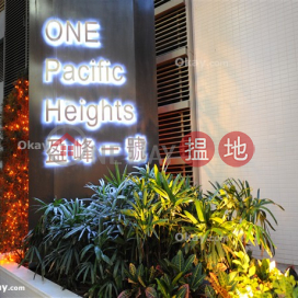 Tasteful 1 bedroom with balcony | Rental, One Pacific Heights 盈峰一號 | Western District (OKAY-R70958)_0