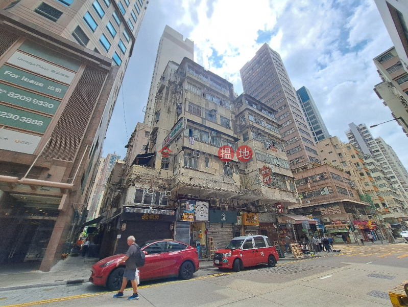 4 Munchies Mong Kok (四口 旺角店),Mong Kok | ()(2)