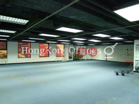 Office Unit for Rent at Coda Plaza, Coda Plaza 科達中心 | Central District (HKO-2367-ACHR)_0