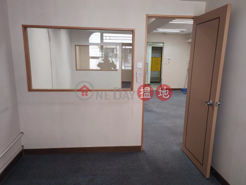 Stylish decoration, suitable for both storage and writing, you can make an appointment and take a look when you have the key | Deyla Industrial Centre 德雅工業中心 _0