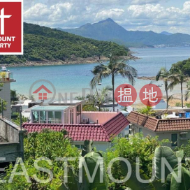 Clearwater Bay Village House | Property For Sale in Tai Hang Hau, Lung Ha Wan 龍蝦灣大坑口-Detached, Sea view, Big Garden | Tai Hang Hau Village 大坑口村 _0