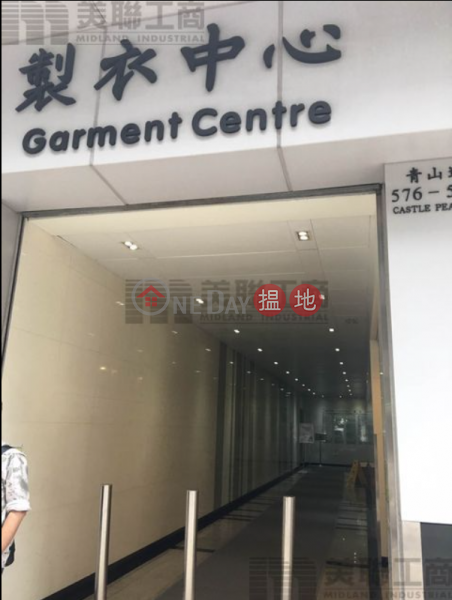 Low Rental !, Garment Centre 製衣工業中心 Rental Listings | Cheung Sha Wan (ACYIP-8184808686)
