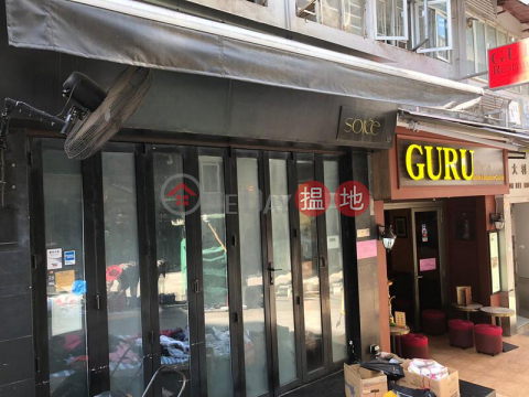 Elgin Street, Tai Lee Building 大利樓 | Central District (0100034096)_0