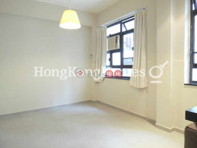 2 Bedroom Unit at Ping On Mansion | For Sale | Ping On Mansion 平安大廈 Sales Listings