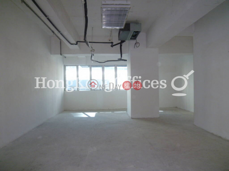 Futura Plaza Middle Office / Commercial Property Rental Listings HK$ 28,812/ month