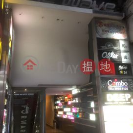 Office Unit for Rent at The Wave, The Wave 英龍商業大廈 | Yau Tsim Mong (HKO-20574-AGHR)_0