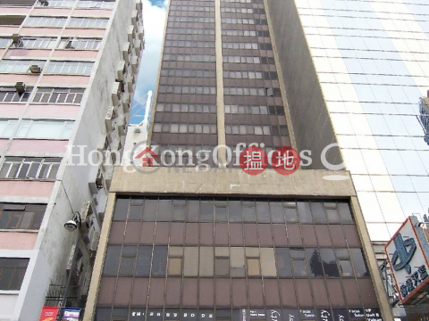 Office Unit for Rent at Vulcan House, Vulcan House 均峰商業大廈 | Wan Chai District (HKO-69573-AKHR)_0