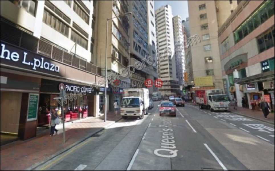 The L.Plaza | Low, Office / Commercial Property | Rental Listings | HK$ 21,250/ month