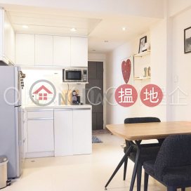 Cozy 1 bedroom on high floor | For Sale, City Mansion 新城大廈 | Wan Chai District (OKAY-S399322)_0