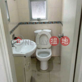 灣仔-信邦商業大廈, 信邦商業大廈 Shun Pont Commercial Building | 灣仔區 (KEVIN-3832764842)_0