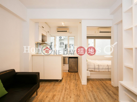 1 Bed Unit at 11 Prince's Terrace | For Sale | 11 Prince's Terrace 太子臺11號 _0