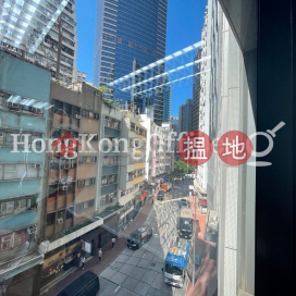 Office Unit for Rent at Winbase Centre, Winbase Centre 勝基中心 | Central District (HKO-5817-AKHR)_0