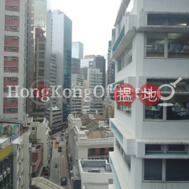 Office Unit for Rent at Kinwick Centre, Kinwick Centre 建業榮基中心 | Central District (HKO-44500-ABFR)_0