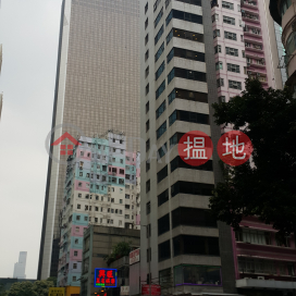 TEL 98755238, 掲陽大廈 Jie Yang Building | 灣仔區 (KEVIN-1476262501)_0