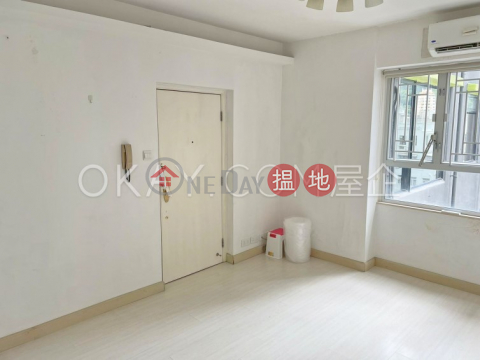 3房1廁華英大廈出租單位, 華英大廈 Wah Ying Building | 灣仔區 (OKAY-R397895)_0