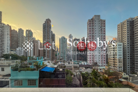 出售東成樓兩房一廳單位, 東成樓 Tung Shing House | 中區 (SOTHEBY-S580127-S)_0