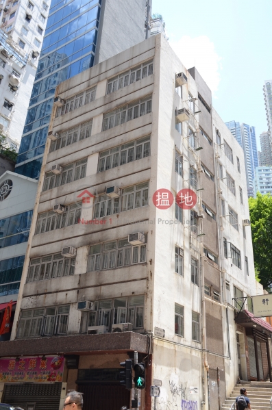 Fook Lai Building (Fook Lai Building) Sheung Wan|搵地(OneDay)(1)