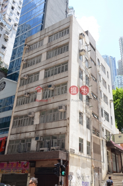 褔禮大廈 (Fook Lai Building) 上環|搵地(OneDay)(1)