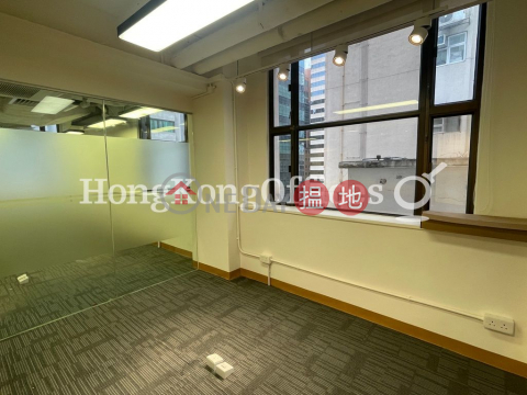 Office Unit for Rent at The Broadway, The Broadway 博匯大廈 | Wan Chai District (HKO-23112-AMHR)_0
