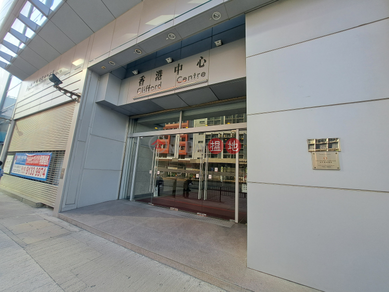 Clifford Centre (香港中心),Cheung Sha Wan | ()(2)