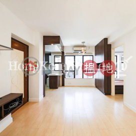 康威花園B座一房單位出售, 康威花園B座 Hongway Garden Block B | 西區 (Proway-LID158643S)_0