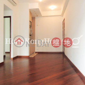 2 Bedroom Unit for Rent at The Avenue Tower 2 | The Avenue Tower 2 囍匯 2座 _0