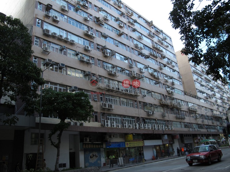 Proficient Industrial Centre (鴻力工業中心),Kowloon Bay | ()(4)