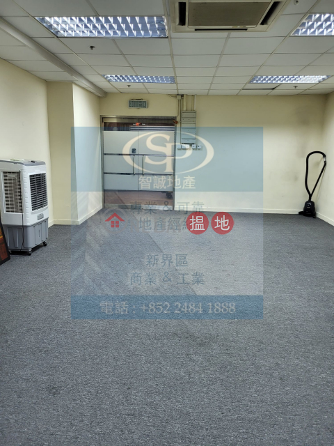 Tsuen Wan Hi-tech Industrial Centre: office deco and available to rent and visit at once | Hi-tech Industrial Centre 嘉力工業中心 _0