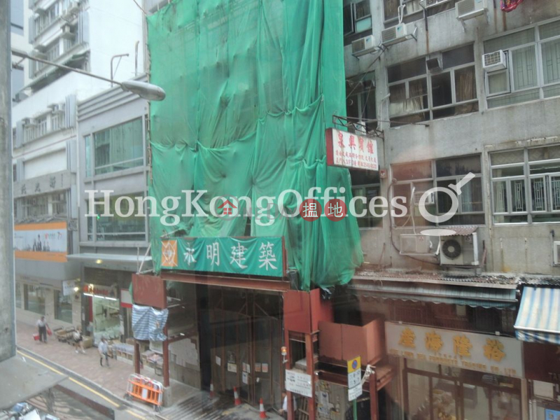 Property Search Hong Kong | OneDay | Office / Commercial Property, Rental Listings, Office Unit for Rent at Nam Wo Hong Building