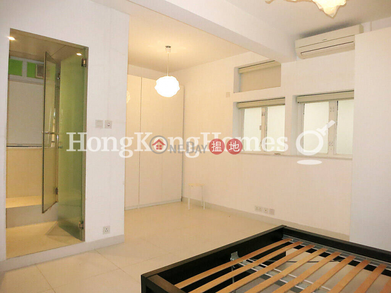 Property Search Hong Kong | OneDay | Residential Rental Listings, 1 Bed Unit for Rent at Yuk Sing Building