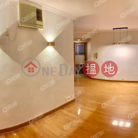 Parkvale Ling Pak Mansion | 2 bedroom Flat for Rent | Parkvale Ling Pak Mansion 柏蕙苑 寧柏閣 _0
