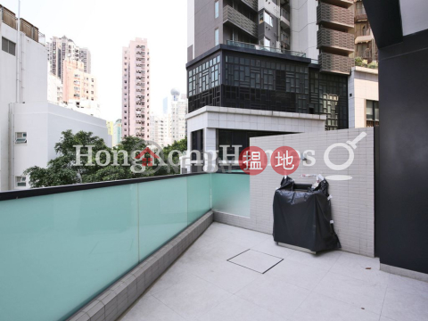 1 Bed Unit for Rent at Resiglow Pokfulam, Resiglow Pokfulam RESIGLOW薄扶林 | Western District (Proway-LID175440R)_0