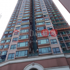 Tower 2 Newton Harbour View | 2 bedroom Flat for Rent | Tower 2 Newton Harbour View 麗東海景豪苑2座 _0