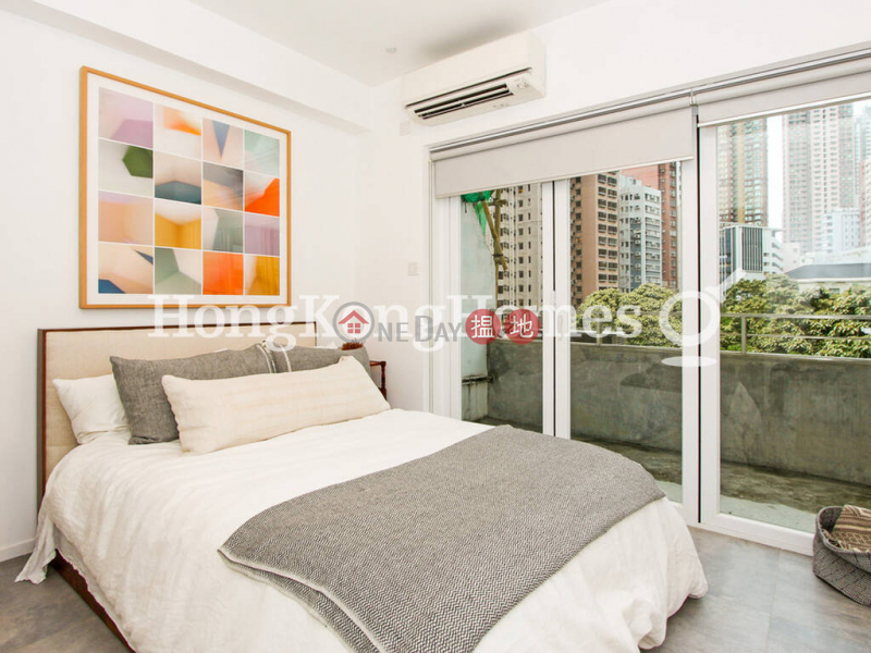 興華大廈兩房一廳單位出售-1巴丙頓道 | 西區|香港出售HK$ 2,300萬