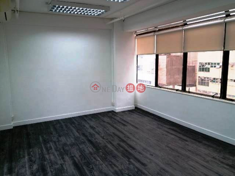 Property Search Hong Kong | OneDay | Office / Commercial Property Sales Listings | Rare Duplex commercial property in Tsimshatsui for sale