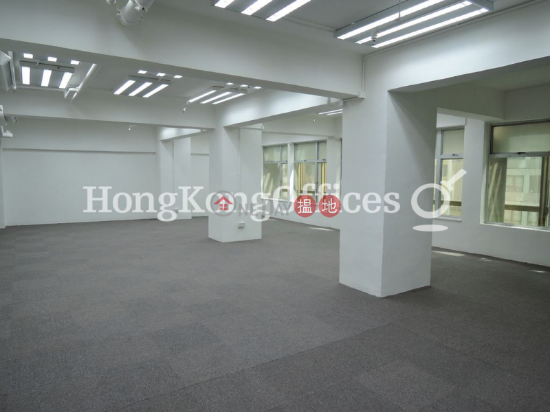 Property Search Hong Kong | OneDay | Office / Commercial Property | Rental Listings, Office Unit for Rent at Unicorn Trade Centre