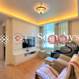 Property for Rent at Academic Terrace Block 1 with 2 Bedrooms | Academic Terrace Block 1 學士臺第1座 _0