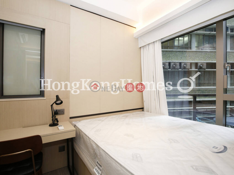 1 Bed Unit for Rent at Townplace Soho, Townplace Soho 本舍 Rental Listings | Western District (Proway-LID181145R)
