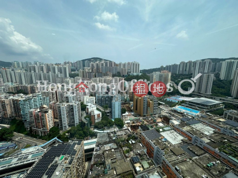 Office Unit for Rent at Legend Tower, Legend Tower 寧晉中心 | Kwun Tong District (HKO-89116-AJHR)_0