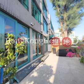 旭逸居1座三房兩廳單位出租, 旭逸居1座 Stanford Villa Block 1 | 南區 (Proway-LID12300R)_0