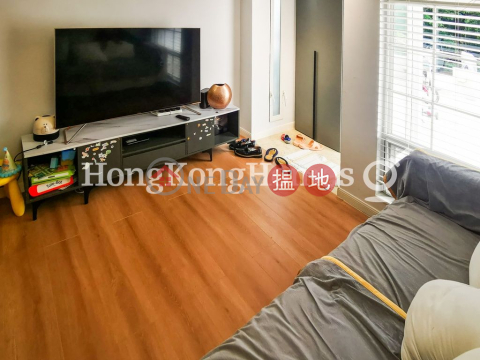 3 Bedroom Family Unit for Rent at Tai Au Mun | Tai Au Mun 大坳門 _0