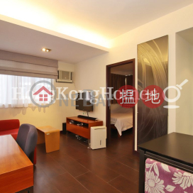 1 Bed Unit for Rent at Treasure View