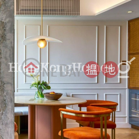 蔚皇居兩房一廳單位出售, 蔚皇居 Valverde | 中區 (Proway-LID10910S)_0
