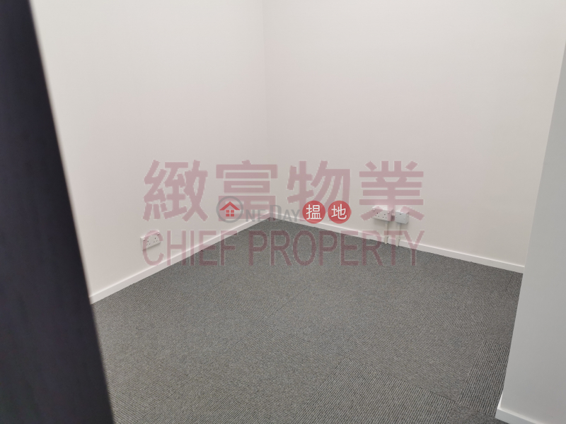 甲級商廈，鄰近港鐵, Maxgrand Plaza 萬廸廣場 Rental Listings | Wong Tai Sin District (139805)