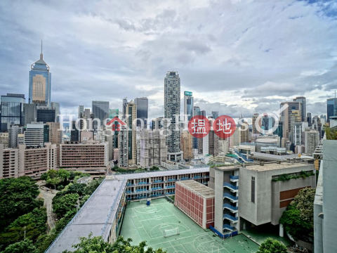 堅尼地道150號三房兩廳單位出租 | 堅尼地道150號 150 Kennedy Road _0