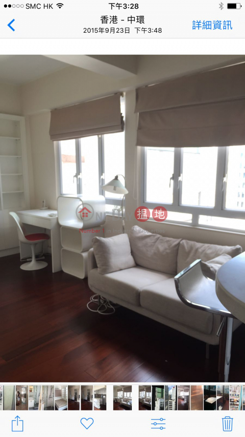 安榮大廈連天台22k, 安榮大廈 On Wing Building | 西區 (WINNI-3695488519)_0